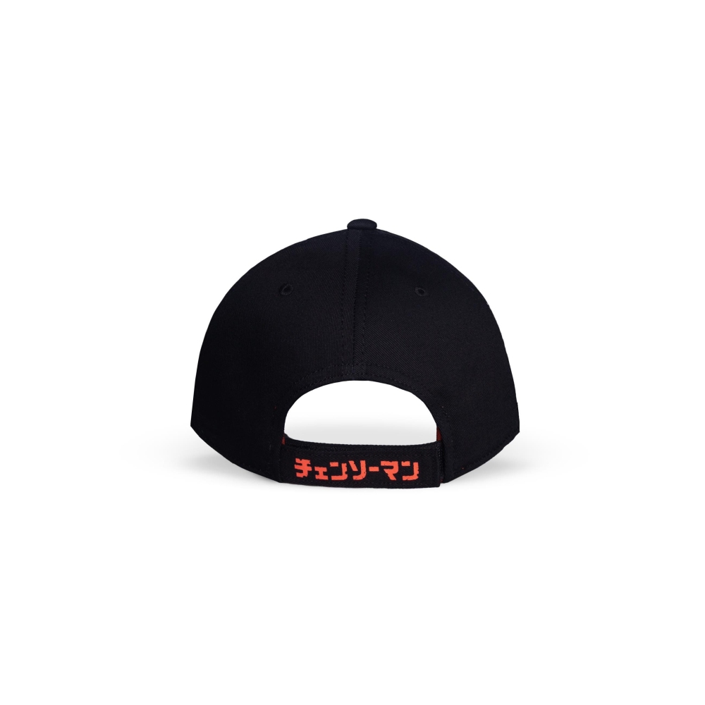 Chainsaw Man - Pochita Casquette ajustable - Noir